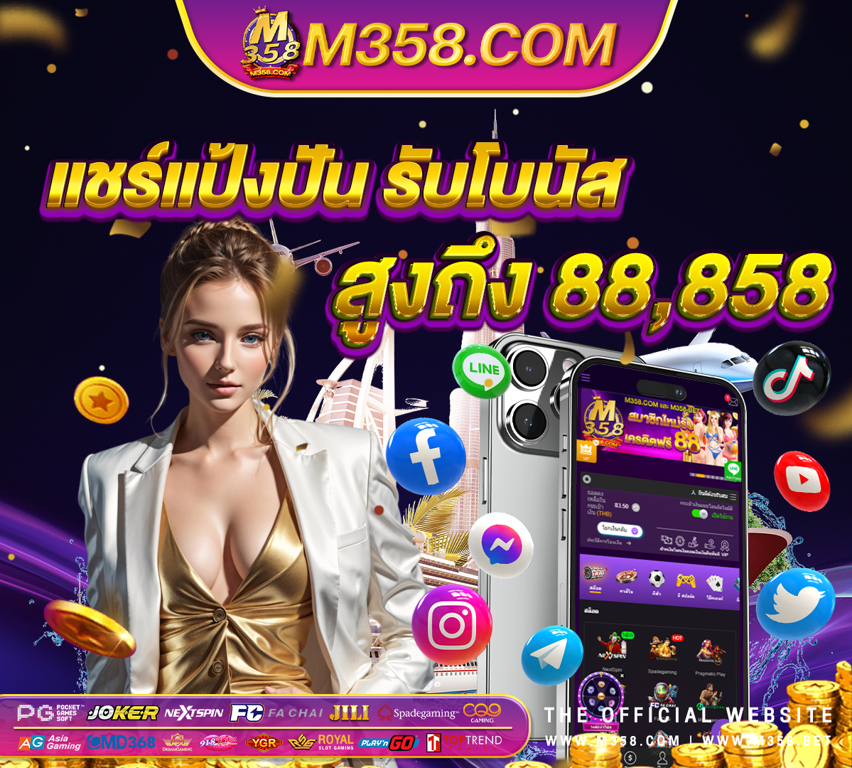 casino online real money